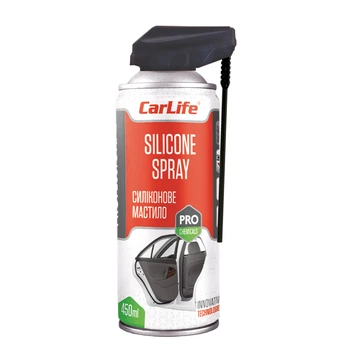 Силіконове мастило CARLIFE SILICONE SPRAY Professional 450мл (CF455)