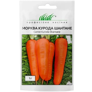 Морковь Курода Шантане ранняя / 1 г