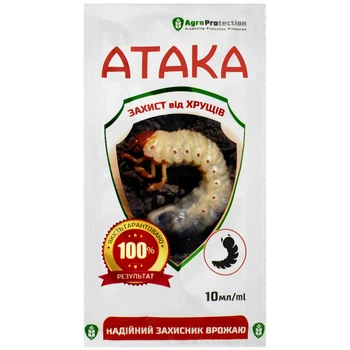 Инсектицид Атака Хрущ / 10 мл