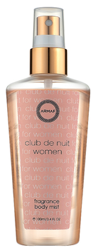 Парфумований спрей Armaf Club De Nuit Woman Body Mist 250 мл (6085010044521)