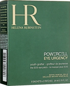 Патчи для кожи вокруг глаз - Helena Rubinstein Prodigy Powercell Eye Urgency (424027-6606)