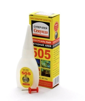 Суперклей Секунда 505 20 г