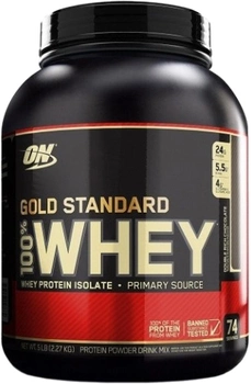 Białko Optimum Nutrition Whey Gold Standard 2270 g Jar Caramel Toffee (5060469989129)