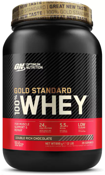 Białko Optimum Nutrition Whey Gold Standard 899 g Jar Strawberry (5060469988535)