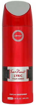 Dezodorant Armaf Tres Nuit Lyric Perfume Body Spray 200 ml (6294015145649)