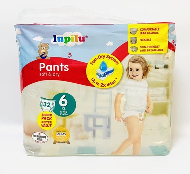 Підгузки-трусики Lupilu soft&dry pants 6 розміру , 15+кг, 32 штук