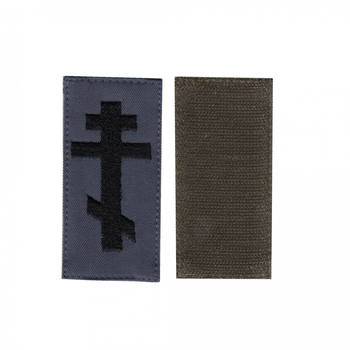 Шеврон патч на липучке Крест черный для Капелана на темно сером фоне, 5см*10см, Светлана-К