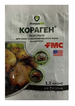 Інсектицид Кораген 1,2мл, FMC