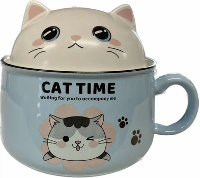 Чашка-супница с крышкой Cat time Stenson YG00959 1л blue