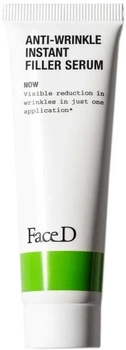 Сироватка для обличчя FaceD Anti-Wrinkle Instant Filler Serum 30 мл (8057741880011)