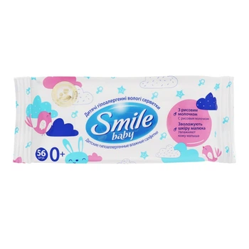 Салфетки влажные Smile Baby New sticker 56 шт. (4823071649215)
