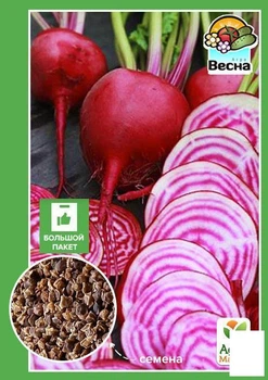 Свекла "Борщевая" (Большой пакет) Agro-Market 6г (32752)