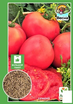 Томат "Рожевий велетень" (Великий пакет) Agro-Market 0.5г (32399)
