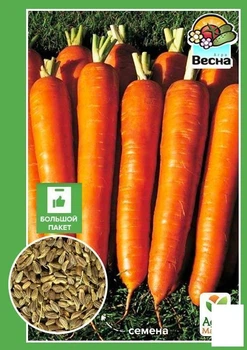 Морковь "Император" (Большой пакет) Agro-Market 4г (32394)