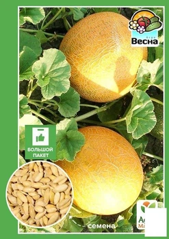 Дыня "Золотистая" (Большой пакет) Agro-Market 2,5г (32589)