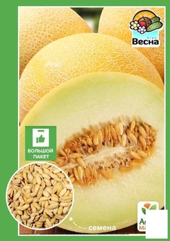 Диня "Колгоспниця" (Великий пакет) Agro-Market 4г (32583)