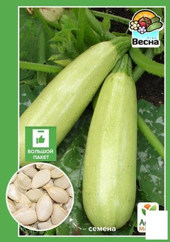 Кабачок "Грибовский 37" (Большой пакет) Agro-Market 4г (32637)