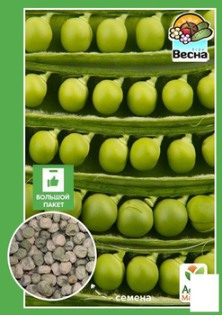 Горох "Шеститижневий" (Великий пакет) Agro-Market 20г (32699)