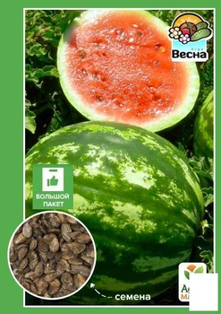 Арбуз "Княжич" (Большой пакет) Agro-Market 3г (32558)