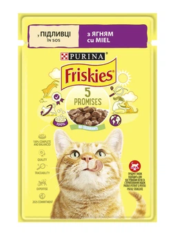 Упаковка влажного корма Purina Friskies для кошек с ягненком (кусочки в соусе) 26 шт х 85 г