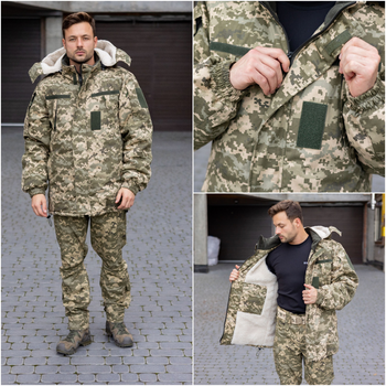 Куртка-бушлат военная мужская тактическая на меху Пиксель 9161 46 размер