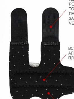 Бандаж на палец руки мизинец HSM Knee Support S9 детский ортез шина фиксатор Черный