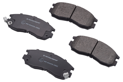 Тормозные колодки Friction Master MKD484 (CHANGAN, CHRYSLER, HAFEI, HONDA, HYUNDAI, MITSUBISHI, NISSAN, PROTON)