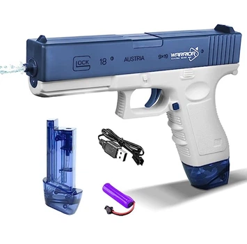 Электрический Водяной пистолет на аккумуляторе Battle Water Electric Gun