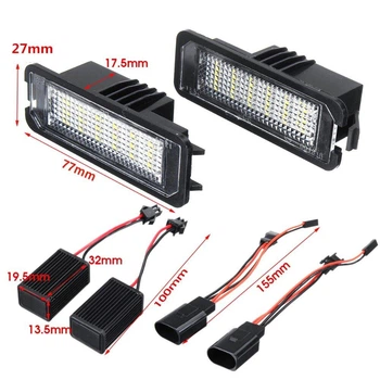 LED подсветка номера VW Golf Passat Polo Amarok SEAT SKODA