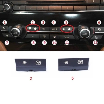 Кнопки клімат контролю - кондиціонера для bmw бмв F10 F11 F06 F07 (12 кнопок)