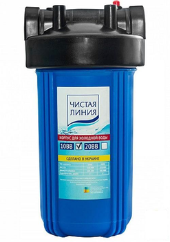 Чистая Линия 10BB корпус магистрального фильтра (105796)