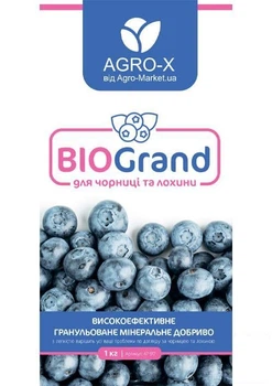 Гранульоване мінеральне добриво BIOGrand "Для чорниці та лохини" (БІОГранд) ТМ "AGRO-X" 1кг (47917)