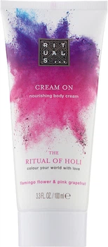 Крем для тіла Rituals The Ritual of Holi 100 мл (8719134064216)