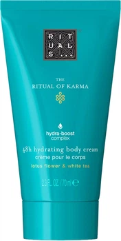 Крем для тіла Rituals Ritual of Karma 70 мл (8719134035179)
