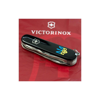 Ніж Victorinox Huntsman Ukraine Black "Тризуб Жовто-Голубий" (1.3713.3_T0016u)