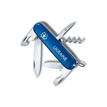 Ніж Victorinox Spartan Ukraine Blue "Ukraine" (1.3603.2_T0140u)