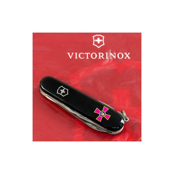 Нож Victorinox Climber Army Black "Емблема ВСУ" (1.3703.3_W0010u)