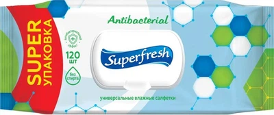 Вологі серветки Superfresh Antibacterial з клапаном 120 шт (42105641_1)