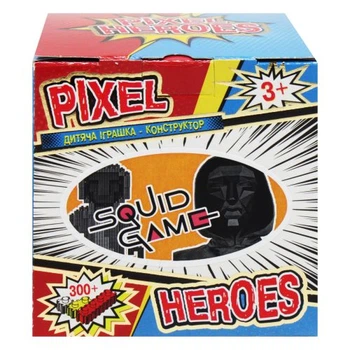 Конструктор Pixel Heroes Гра в кальмара 431 деталі іграшка для творчості збірна фігурка