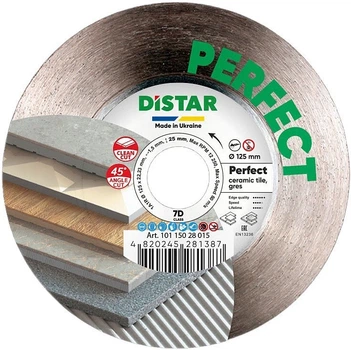 Круг алмазный по керамограниту Distar 1A1R Perfect 125х22,23х1,5 мм (10115028015)