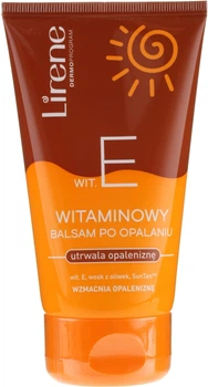 Вітамінний бальзам, що зберігає засмагу - Lirene Tan Maximizer After Sun Balm 150ml (241139-141805)