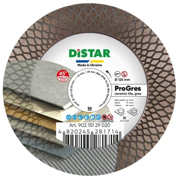 Диск алмазний Distar з керамограніту 1A1R PRO Gres 125 мм (90215129020)