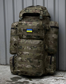 Тактический большой армейский рюкзак 100 л Темный Мультикам