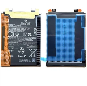 Аккумулятор Xiaomi BP49 для Poco F4, 4500 mAh, оригинал