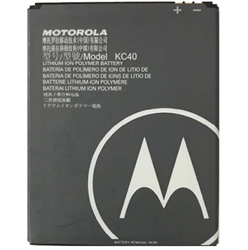 Акумулятори Motorola KC40 для Moto E6s 2020, E6, E6 Plus