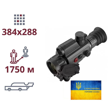 Тепловизионный прицел AGM Varmint LRF TS35-384