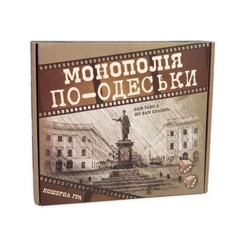 Настольная игра «Одесская», 2-4 игрока, от 8 лет(RT_CF3890F85067)