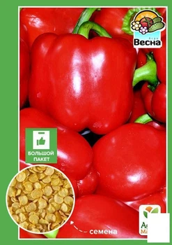 Перец "Калифорнийское чудо красное" (Большой пакет) Agro-Market 0,7г (32480)