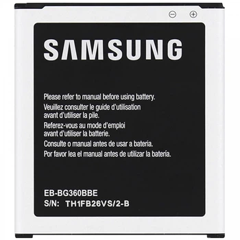 Акумулятор EB-BG360CBE для Samsung G360, G361 Galaxy Core Prime
