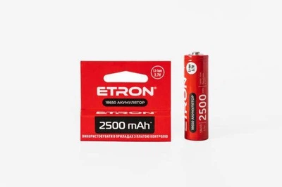 Аккумулятор литий-ионный ETRON Ultimate 18650 2500 mAh, Аккумуляторная батарейка
